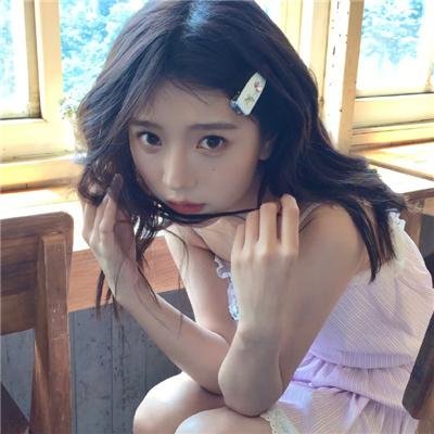 事儿